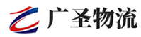 广州到台江县物流公司